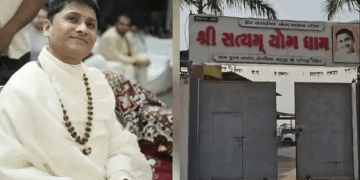 गुजरात में 2 करोड़ की नकली करेंसी बरामद