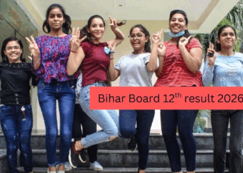 बिहार में इंटरमीडिएट के परीक्षा परिणाम घोषित