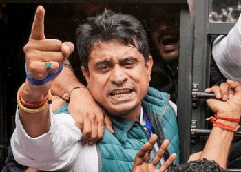 यूथ कांग्रेस अध्यक्ष उदय भानु को मिली जमानत