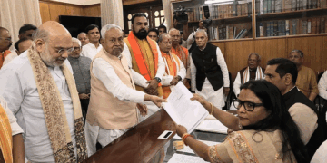 नीतीश कुमार ने राज्यसभा के लिए किया नामांकन