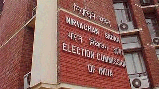 पश्चिम बंगाल में सप्लीमेंट्री वोटर लिस्ट जारी