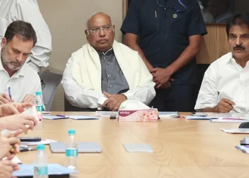 कांग्रेस ने विशेष सत्र से पहले जारी किया व्हिप