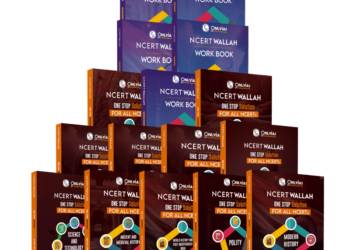 कक्षा 8 तक NCERT लागू करने का निर्देश