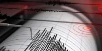 भूकंप के तेज झटकों से हिली जापान की धरती