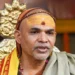 स्वामी अविमुक्तेश्वरानंद को सुप्रीम कोर्ट से राहत, इलाहाबाद हाईकोर्ट के फैसले के खिलाफ याचिका खारिज