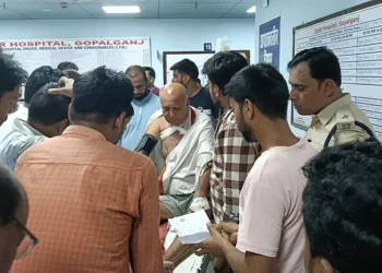गोपालगंज में अभिनेता पंकज त्रिपाठी के भाई पर कुल्हाड़ी से हमला, गंभीर हालत में अस्पताल में भर्ती
