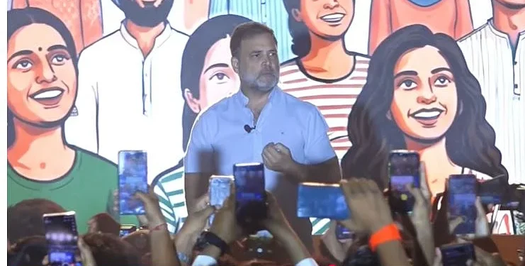 पेपर लीक मामले को लेकर राहुल गांधी का छात्रों से संवाद