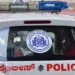 VIP काफिले के कारण गर्भवती महिला के फंसे होने का दावा झूठा निकला
