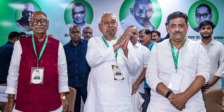 परिवारवाद विरोधी नीतीश के बेटे निशांत को जनता दल यूनाइटेड ने बताया अपना भविष्य