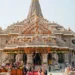 योगी सरकार ने राम मंदिर के दान में घोटाले की बात मानी! जांच के लिए तीन सदस्यों की SIT बनाई