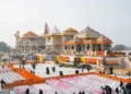 राम मंदिर दान चोरी मामले में ट्रस्ट ने SIT रिपोर्ट के आधार पर 8 लोगों को किया नामजद