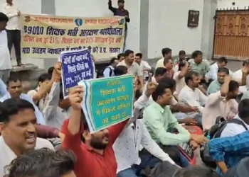 69000 शिक्षक अभ्यर्थियों का फूटा गुस्सा