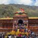 राम मंदिर के बाद अब बद्रीनाथ धाम में चंदा चोरी?