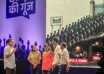 10 साल में 152 पेपर लीक, सजा एक को भी नहीं