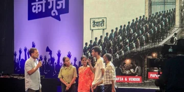 10 साल में 152 पेपर लीक, सजा एक को भी नहीं