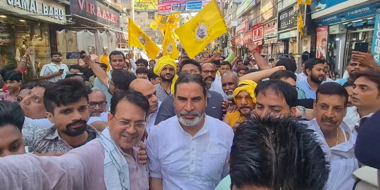 बांकीपुर उपचुनाव से पहले जन सुराज के 20 नेता गिरफ्तार