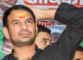 तेज प्रताप यादव 14 दिन की न्यायिक हिरासत में भेजे गए