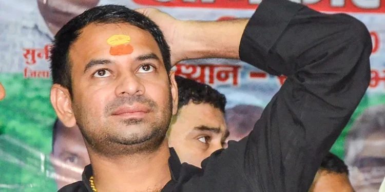 तेज प्रताप यादव 14 दिन की न्यायिक हिरासत में भेजे गए