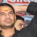 तेज प्रताप यादव 14 दिन की न्यायिक हिरासत में भेजे गए