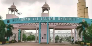 जौहर विश्वविद्यालय की 38 इमारतों को गिराने पर लगी अंतरिम रोक 10 अगस्त तक बढ़ाई गई