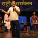 मोदी सरकार ने देश को हर तरफ से तबाह कर दिया:राहुल गांधी