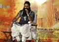 गुरमीत राम रहीम को 17वीं बार पैरोल, 21 दिन के लिए फिर बाहर