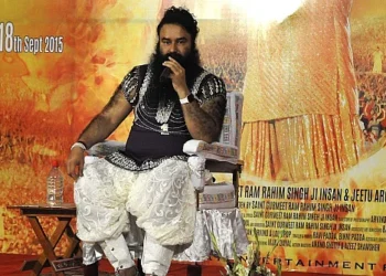 गुरमीत राम रहीम को 17वीं बार पैरोल, 21 दिन के लिए फिर बाहर
