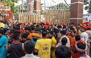 सावन के आखिरी सोमवार पर सिंहेश्वर धाम में भगदड़, कई घायल