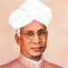 शिक्षक दिवस पर राहुल  गांधी और  मल्लिकार्जुन खड़गे ने देश के शिक्षकों को शुभकामनाएं दीं