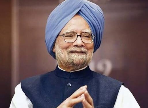 कांग्रेस अध्यक्ष खड़गे ने पूर्व पीएम डॉ. मनमोहन सिंह को याद किया