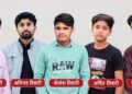 झांसी में श्राद्ध अनुष्ठान के दौरान नदी में डूबने से पांच लोगों की मौत