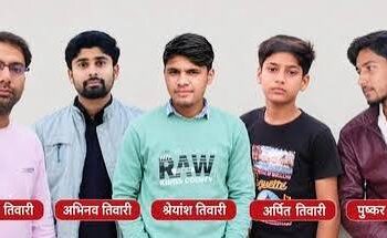 झांसी में श्राद्ध अनुष्ठान के दौरान नदी में डूबने से पांच लोगों की मौत