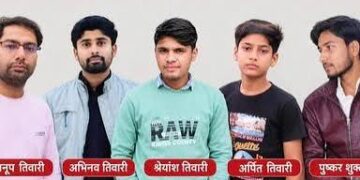 झांसी में श्राद्ध अनुष्ठान के दौरान नदी में डूबने से पांच लोगों की मौत
