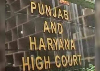 पंजाब CMO भ्रष्टाचार केस में हाईकोर्ट का बड़ा आदेश, पंजाब पुलिस से जांच लेकर CBI को सौंपी
