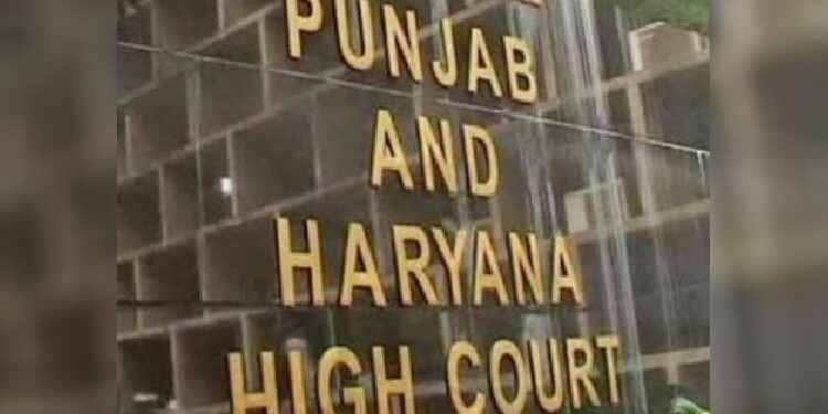 पंजाब CMO भ्रष्टाचार केस में हाईकोर्ट का बड़ा आदेश, पंजाब पुलिस से जांच लेकर CBI को सौंपी