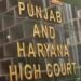 पंजाब CMO भ्रष्टाचार केस में हाईकोर्ट का बड़ा आदेश, पंजाब पुलिस से जांच लेकर CBI को सौंपी