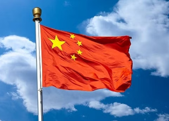 چین میں بدعنوانی میں ملوث ایک لاکھ سے زائد افراد کو سزائیں