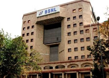 بی ایس این ایل کے 21 افسران پر بدعنوانی کا الزام