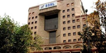 بی ایس این ایل کے 21 افسران پر بدعنوانی کا الزام