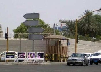 سعودی عرب میں امریکی قونصلیٹ جنرل کے باہر فائرنگ، ایک حملہ آور سمیت 2 افراد جاں بحق