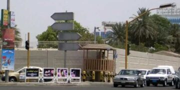 سعودی عرب میں امریکی قونصلیٹ جنرل کے باہر فائرنگ، ایک حملہ آور سمیت 2 افراد جاں بحق