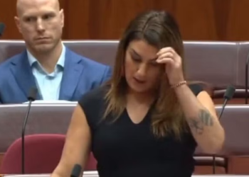 ’پارلیمنٹ کے اندر میرا جنسی استحصال ہوا‘