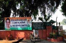 منی پور پر وزیر اعظم مودی اپنی خاموشی توڑیں اور ریاست کا دورہ کریں: کانگریس