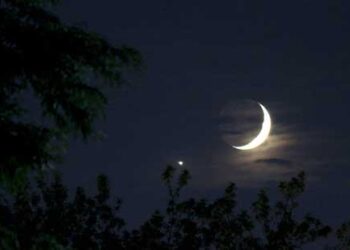 ذی الحجہ کا چاند نظر آیا :عید الا ضحی جمعرات29جون کو