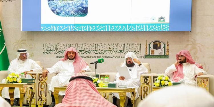 سعودی عرب میں حج 2023 کے لیے سب سے بڑے آپریشنل پلان کا آغاز