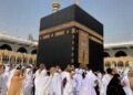 ہندوستانی سفیرحج انتظامات کا مکمل جائزہ لے رہے ہیں