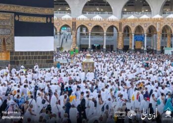 حج 2023کا پورے تزک واحتشام کے ساتھ باقاعدہ طور پر آغاز