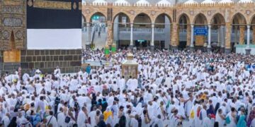حج 2023کا پورے تزک واحتشام کے ساتھ باقاعدہ طور پر آغاز