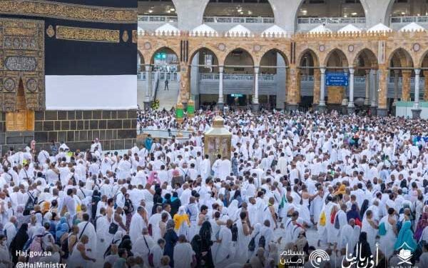 حج 2023کا پورے تزک واحتشام کے ساتھ باقاعدہ طور پر آغاز