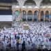 حج 2023کا پورے تزک واحتشام کے ساتھ باقاعدہ طور پر آغاز